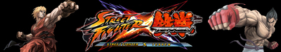 PC Fighting Games Street Fighter X Tekken