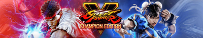 PC Fighting Games Street Fighter V   Champion Edition